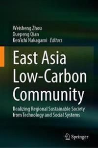 East Asia Low-Carbon Community