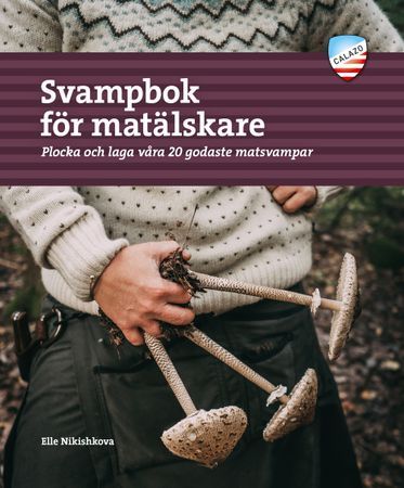 Svampbok för matälskare | 0:e upplagan