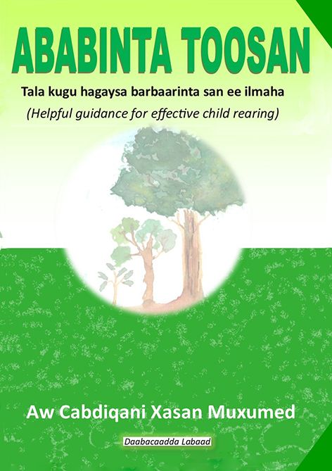 Ababinta toosan, andra upplagan | 2:a upplagan