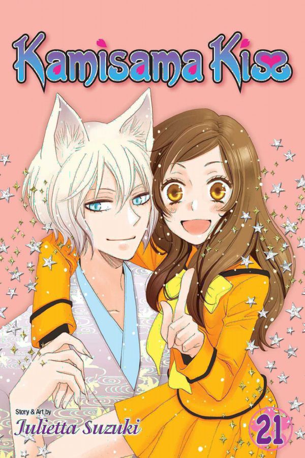 Kamisama Kiss, Vol. 21 | 0:e upplagan