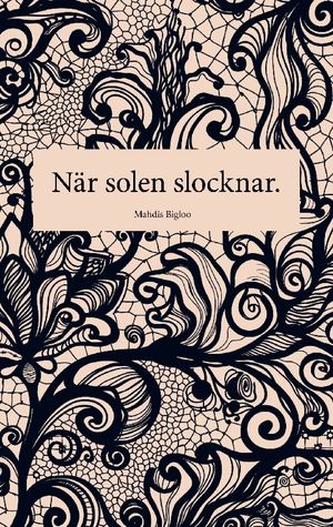 När solen slocknar | 1:a upplagan