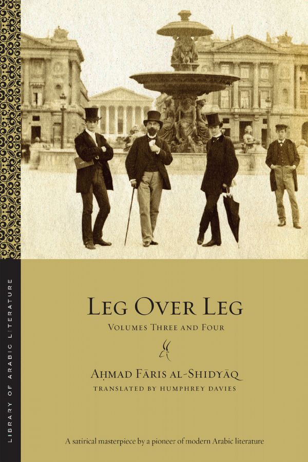 Leg Over Leg | 0:e upplagan
