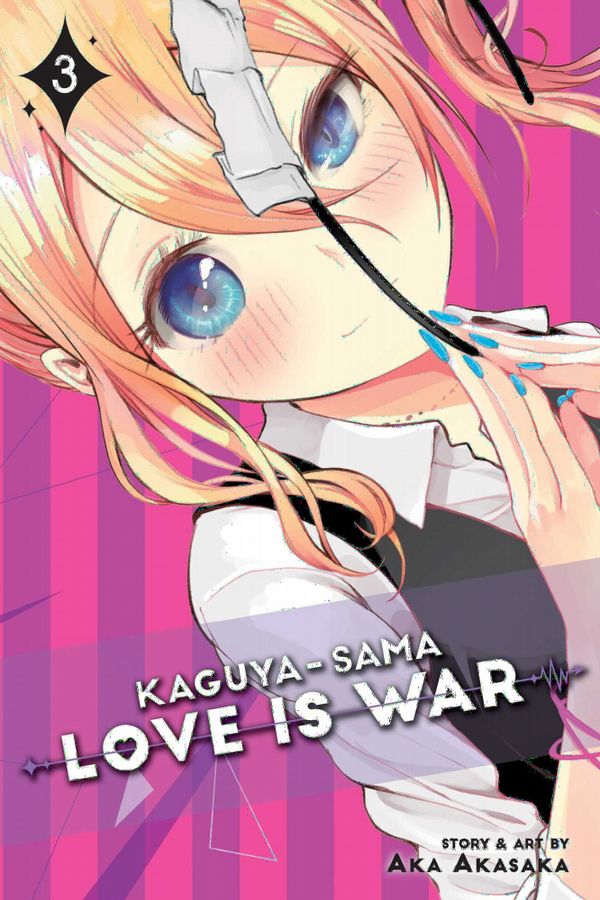 Kaguya-sama: Love Is War, Vol. 3 | 0:e upplagan