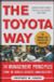 The Toyota Way