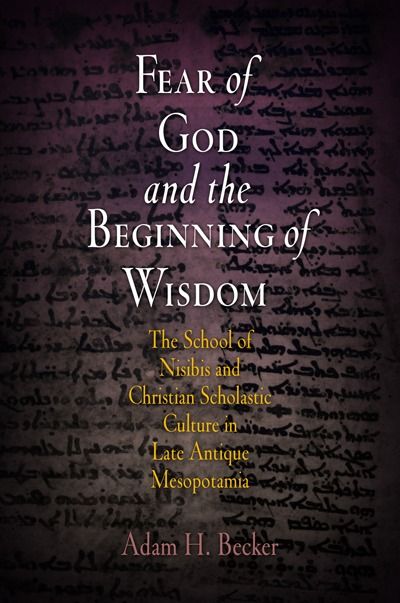 Fear of God and the Beginning of Wisdom | 0:e upplagan