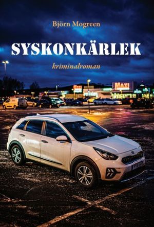 Syskonkärlek