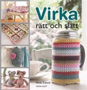 Virka rätt och slätt | 1:a upplagan