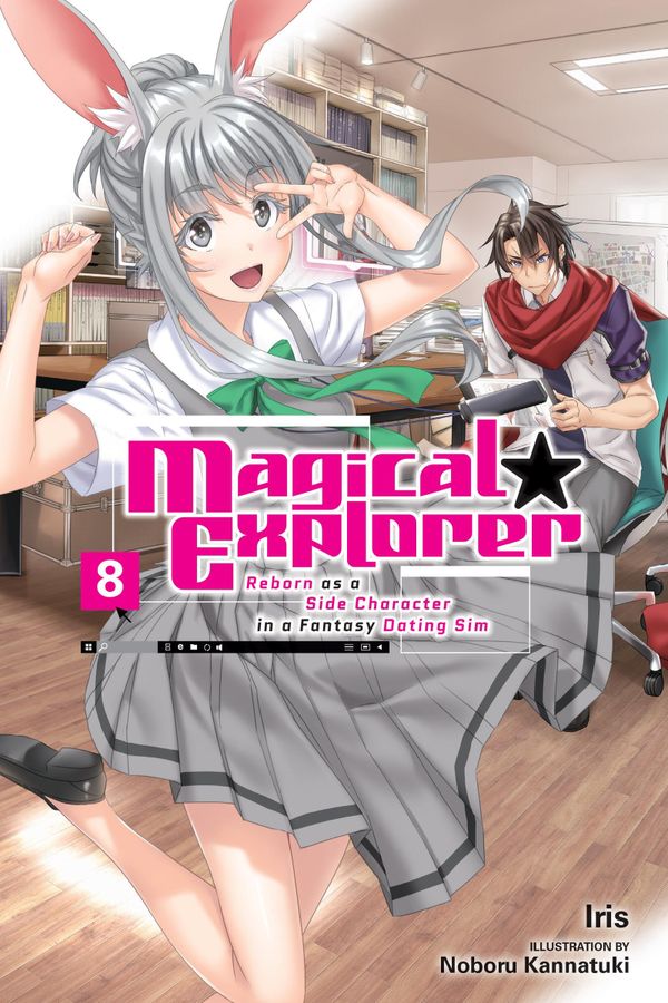 Magical Explorer, Vol. 8 (light novel) | 0:e upplagan