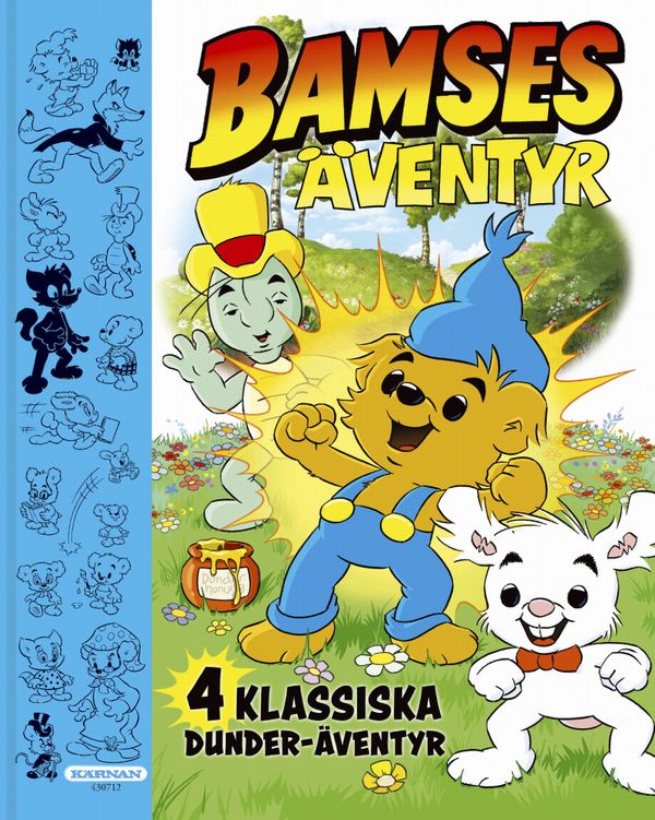 Bamses äventyr | 0:e upplagan