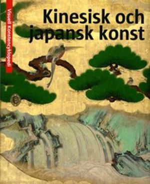 Kinesisk och japansk konst