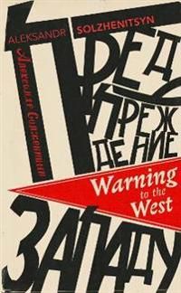 Warning to the West | 0:e upplagan