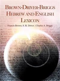 Brown-Driver-Briggs Hebrew and English Lexicon | 0:e upplagan