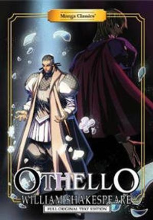 Manga Classics Othello | 1:a upplagan