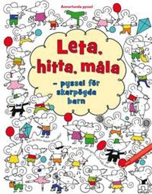 Leta, hitta, måla : pyssel för skarpsynta barn | 1:a upplagan