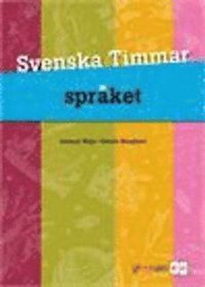 Svenska Timmar Språket A + B | 3:e upplagan