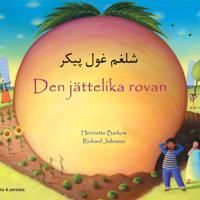 Den jättelika rovan  (persiska och svenska) | 1:a upplagan