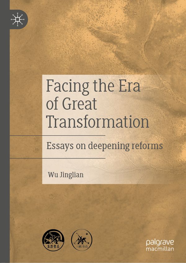Facing the Era of Great Transformation | 1:a upplagan