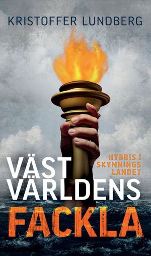 Västvärldens Fackla