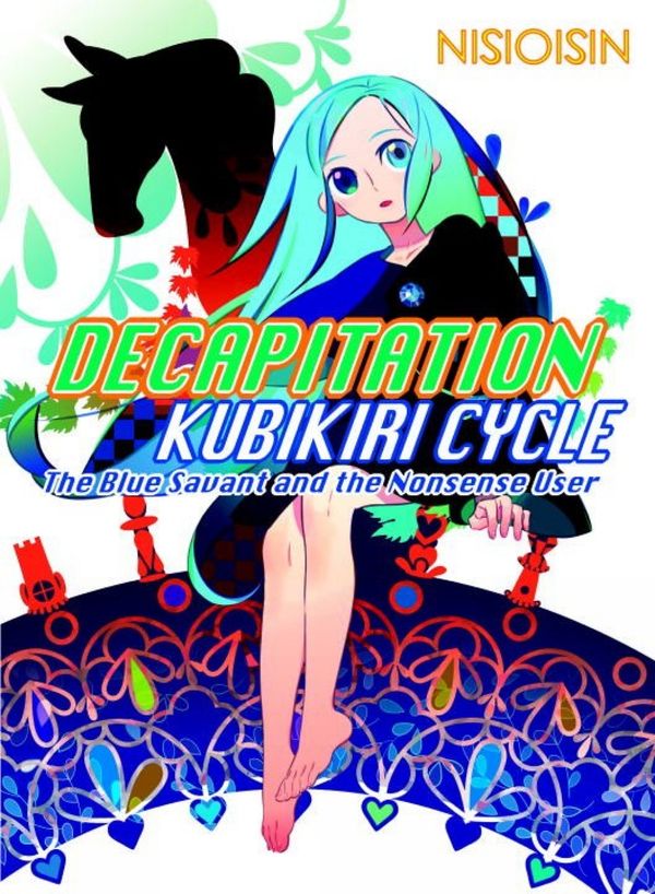 Decapitation - Kubikiri Cycle | 0:e upplagan