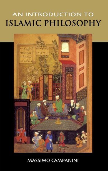 An Introduction to Islamic Philosophy | 0:e upplagan