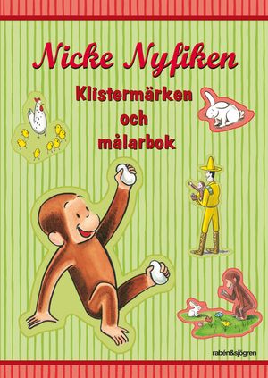 Nicke Nyfiken : klistermärken och målarbok | 1:a upplagan