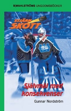 Självmål med konsekvenser | 0:e upplagan