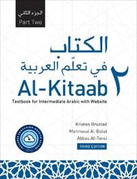Al-Kitaab Part Two with Website PB (Lingco) | 3:e upplagan