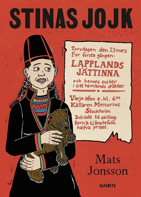 Stinas jojk | 0:e upplagan