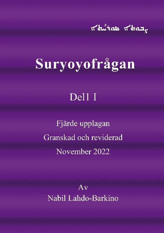 Suryoyo frågan : The Question of Suryoyo people | 1:a upplagan