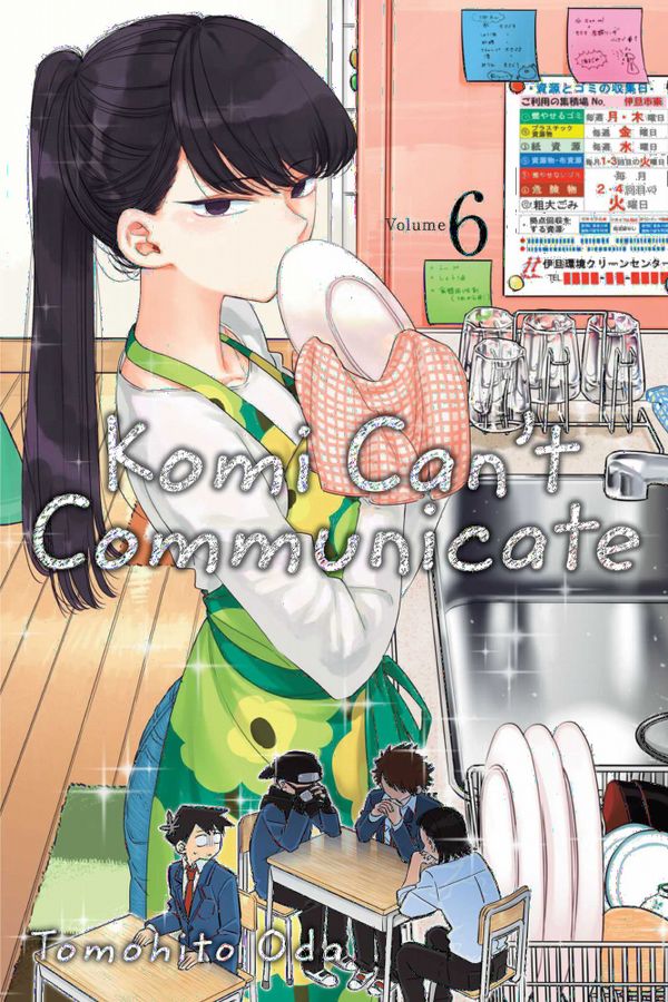 Komi Can't Communicate, Vol. 6 | 0:e upplagan