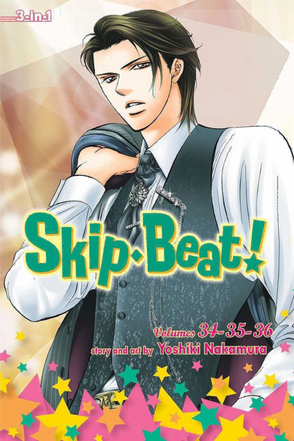 Skip·Beat!, (3-in-1 Edition), Vol. 12 | 0:e upplagan