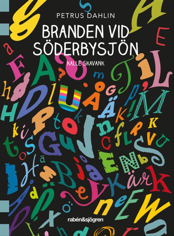 Branden vid Söderbysjön | 1:a upplagan