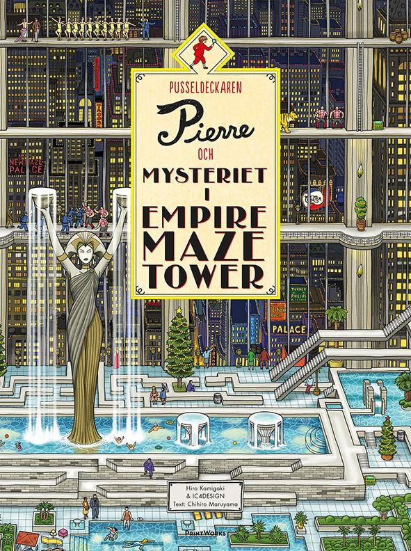Pusseldeckaren Pierre och mysteriet i Empire Maze Tower | 1:a upplagan