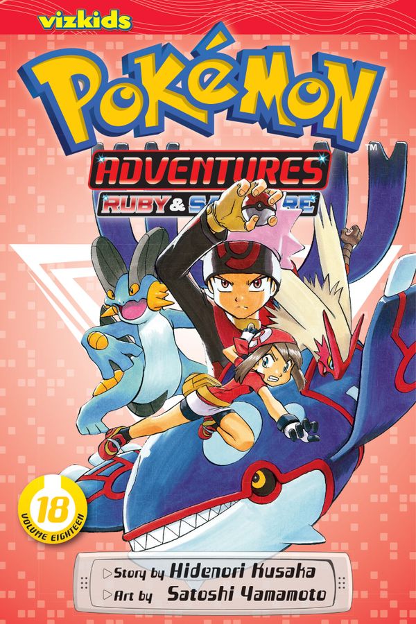 Pokemon Adventures | 0:e upplagan