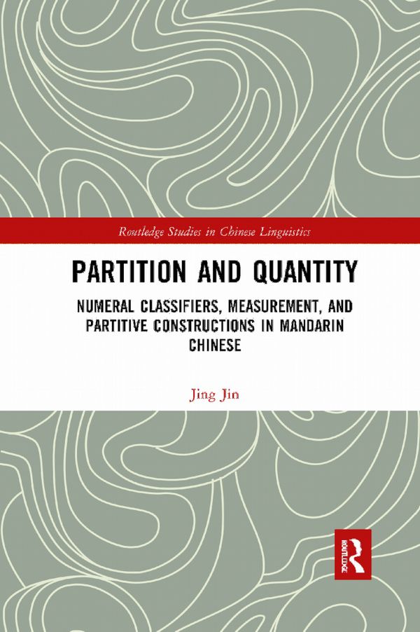 Partition and Quantity | 1:a upplagan