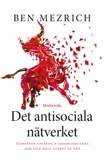 Det antisociala nätverket