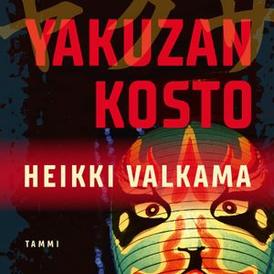 Yakuzan kosto | 1:a upplagan