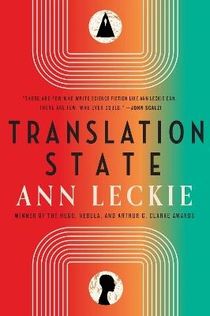 Translation State