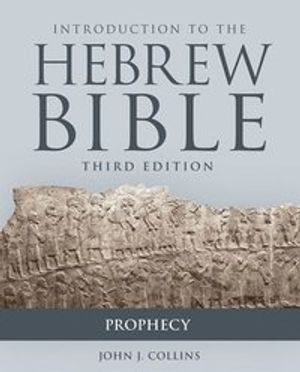 Introduction to the Hebrew Bible