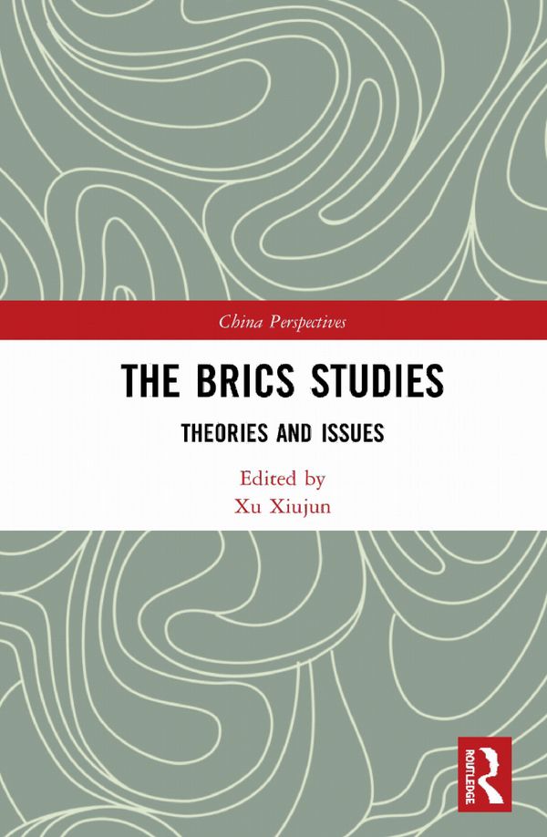The BRICS Studies | 1:a upplagan