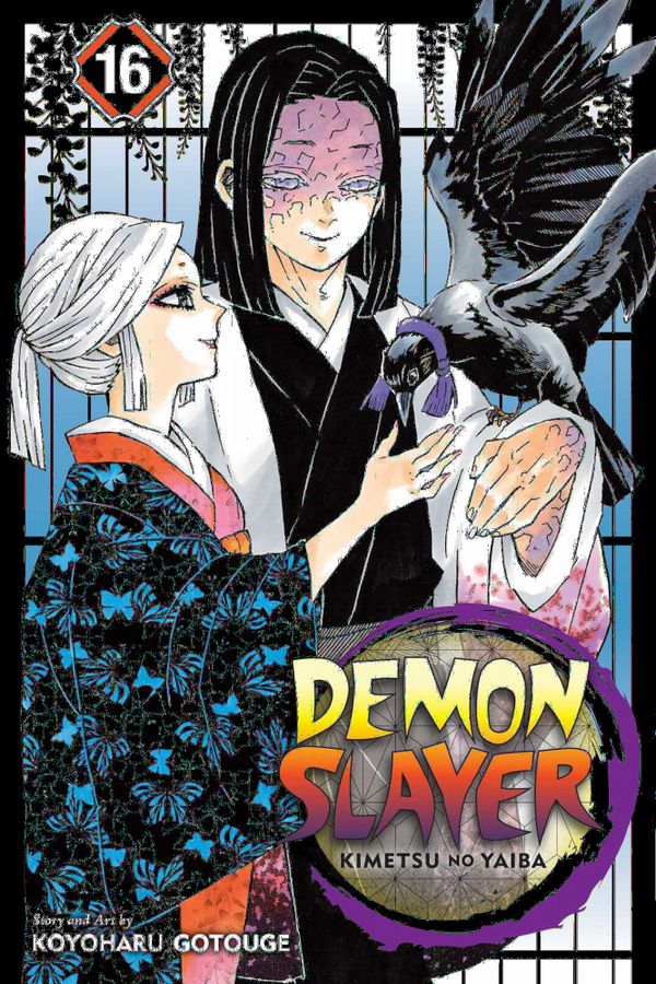 Demon Slayer: Kimetsu no Yaiba, Vol. 16 | 0:e upplagan