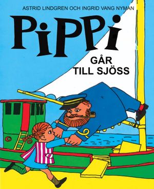 Pippi går till sjöss | 1:a upplagan