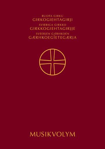 Kyrkohandbok för Svenska kyrkan Musikvolym, på samiska | 1:a upplagan