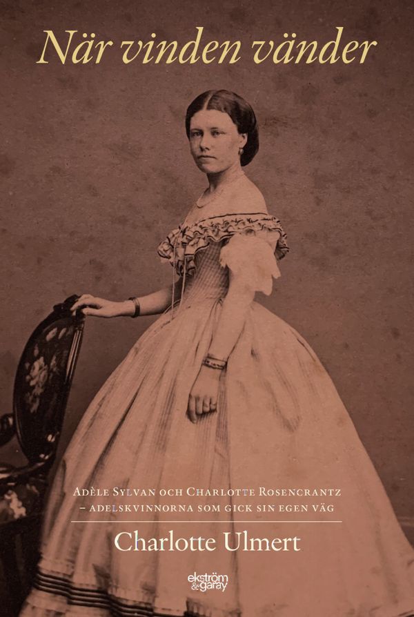 När vinden vänder | 1:a upplagan