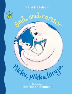 Små, små ramsor / Pikku, pikku loruja | 1:a upplagan