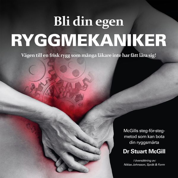 Bli din egen ryggmekaniker | 1:a upplagan