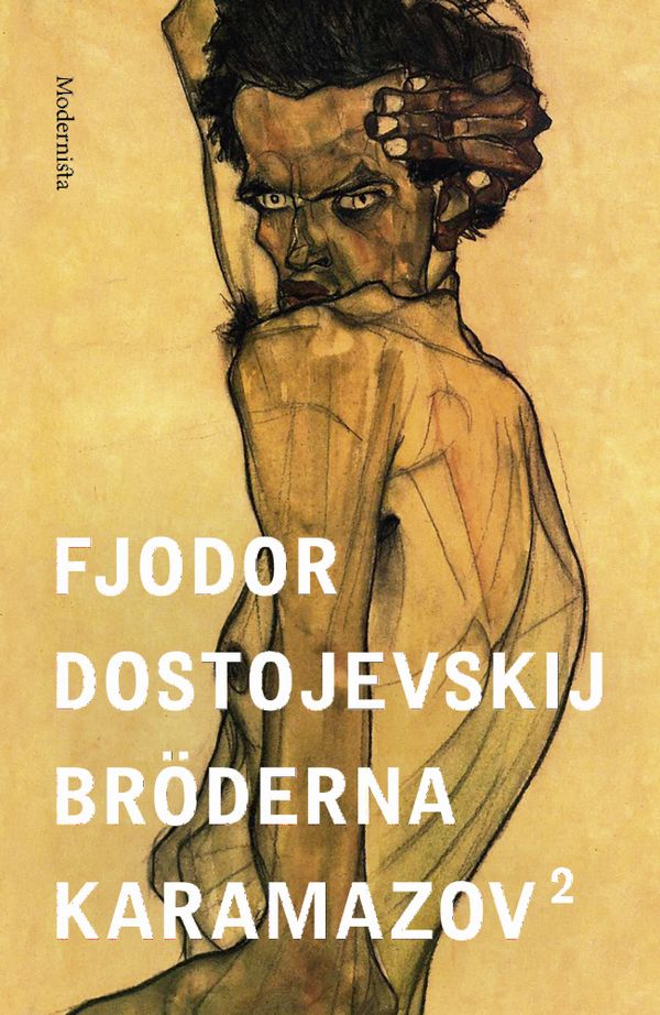 Bröderna Karamazov 2 | 1:a upplagan