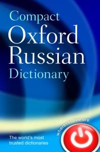 Compact Oxford Russian Dictionary | 0:e upplagan