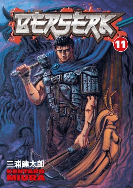 Berserk: Volume 11 | 0:e upplagan
