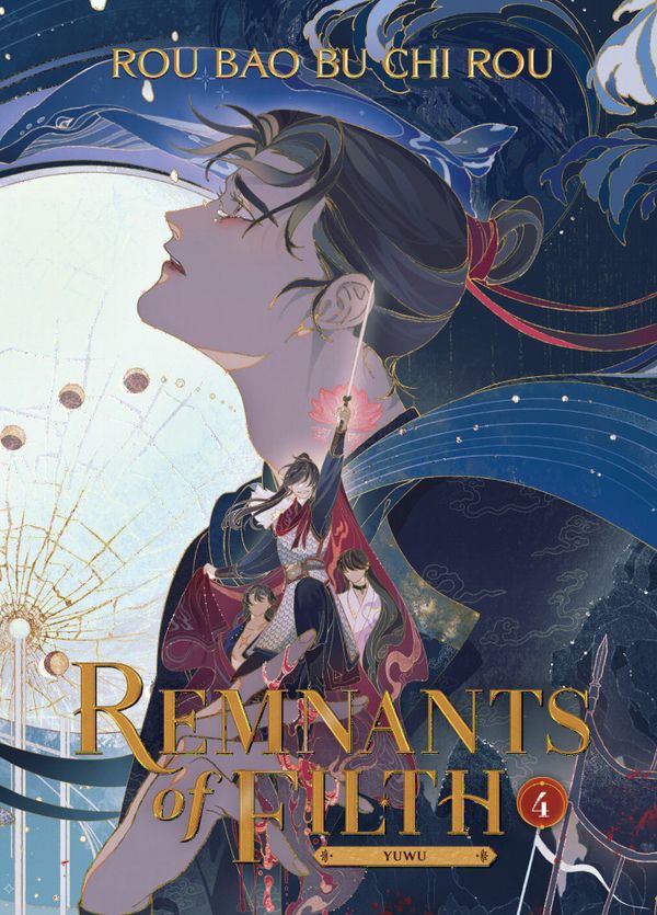Remnants of Filth: Yuwu (Novel) Vol. 4 | 0:e upplagan
